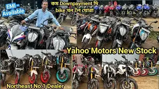 New Stock 💰|| Yah Motors || Second Hand Bike Guwahati || Duke 390 250 RS 200 NS 200 160 ||