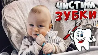 Купили сыну зубную щетку