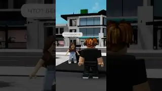 Она меня узнала, но потом.. 😨 #shorts #roblox #superdan #роблокс