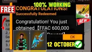 FREE FIRE REDEEM CODE TODAY 12 OCTOBER REDEEM CODE FREE FIRE | FF REDEEM CODE TODAY 12 OCTOBER