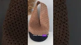 У вас такое точно бывало! #вязание #сумкаизрафии #рафия #crochet #crochetknitting