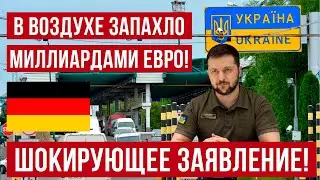 Шокирующее заявление Зеленского! Передайте ДЕНЬГИ НАМ! Польша новости