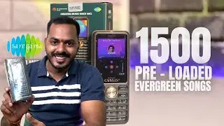 SAREGAMA Carvaan Mobile M21 with 1500Pre-Loaded evergreen Songs #saregamapa #carvaanMobileM21