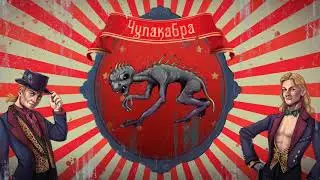Марлины – 