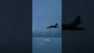 Concorde - самый быстрый пассажирский самолет 