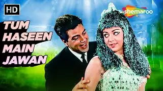 Full Video: Tum Haseen Main Jawan | Tum Haseen Main Jawan(1970) | Dharmendra,Hema Malini | Mohd Rafi