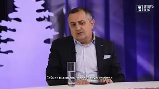 Министерство спорта поможет Федерации хоккея Армении провести чемпионат мира-2025 в Ереване?