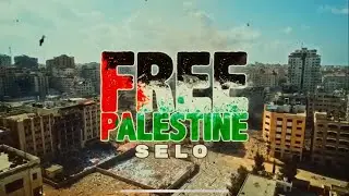 Selo -  Free Palestine