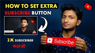 2x Your Subscribers - Set YouTube Branding Watermark | YouTube Branding Watermark Kaise Lgaye ✓