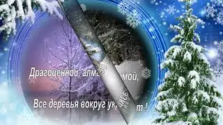 Зима шагнула на порог