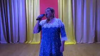Светлана Комарь - песня "Не обижайте нежность"
