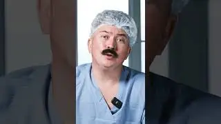 А почему Изольда?