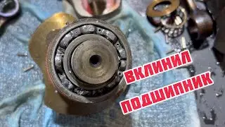 Движок с Петрозаводска‼️
