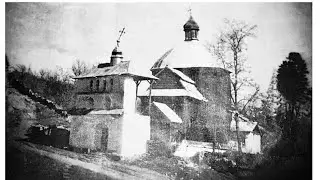«Мандруючі» церкви Тернопільщини, с.Дністрове (Вовківці) ➡️с.Урмань