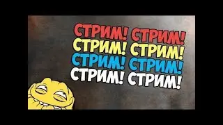 Катаем в доту,подымаем ммр)