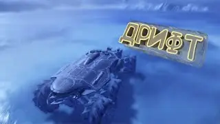 Нарезка Mass effect: Andromeda (#14)