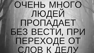 ПЕТРОВА К. А. (ч2) Имитация судебного заседания предположительно в здании Мытищинского суда