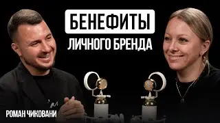 Как построить одно из самых топовых агентств недвижимости в Санкт-Петербурге? @tellmeaboutbusiness