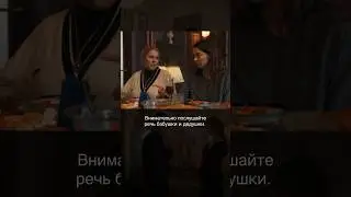 РЕЧЬ ВЫДАЕТ ВСЮ ПСИХОЛОГИЮ ЧЕЛОВЕКА