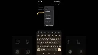 фух... харама нету (читать описание)