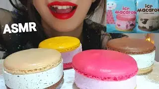 ASMR - Dessert Food - MACARON ICE CREAM (Oreo,Strawberry) Yummy Eating Sounds 마카롱 리얼사운드 - No Talking