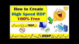 How To Create Azure RDP Free without Credit Card | Microsoft Azure RDP Free | Pro Earning Info