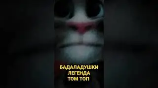 17 октября 2022 г.