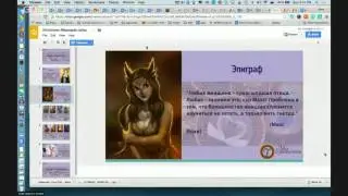 Vesna_Syncrovision2