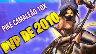 X1 RAÍZ EM CBA❤️ (Midranda)