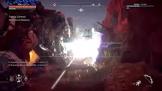 Horizon zero dawn