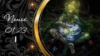 651 ⭐ 156 ❄️ ПЕРЕЕЗД В 2023 НА ЧТО ОБРАТИТЬ ВНИМАНИЕ. ЧТО МОЖЕТ ПОМЕШАТЬ | РАСКЛАД ТАРО ОНЛАЙН