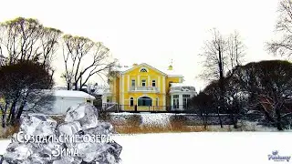 Suzdal lakes. Winter (2023)
