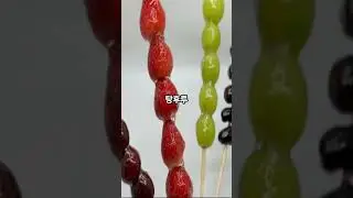 딱 42초, 퇴직자들이 돈을 잃는 이유 #탕후루 #퇴직금 #목돈 #월화수목금금금
