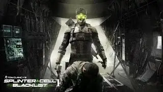 Супер стелc Splinter Sell Blacklist