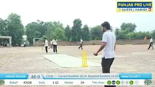 BABA PAKHO KALAN, 15 BALLA 68 RUN, SUPER OVER WALA MATCH, BIHLA CRICKET CUP 2024