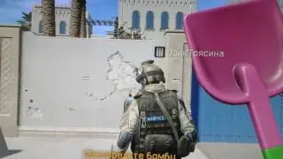 Играем в WARFESE Ввлеталово