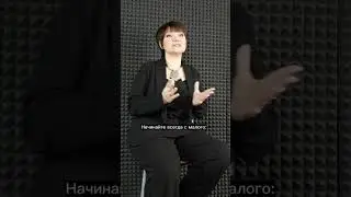 За сколько можно вылечиться гипнозом? #школагипноза #гипноз #гипнозмосква #обучениегипнозу #мояжизнь