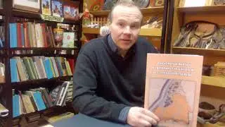 О некоторых фактах из истории села Бунырево