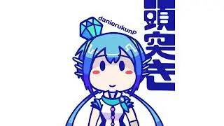 DanierukunP feat. Aoki Lapis – Prelude of My World