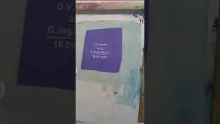 screen Washing