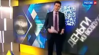 Криптовалюта  Специалисты О Bitcoin новости 24