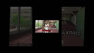 Рил:Я король ада😈😈😈😈😈😈😈😈😈😈😈😈