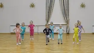 Детский танец 