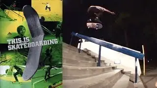 Emerica 