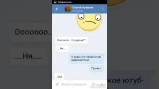 Пранк песней над братом☺☺☺😄😅