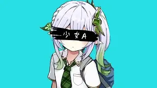 Nahida - Young Girl A - (English sub) - (AI cover)