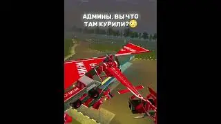 я в шоке😳 #админы #блекраша #вафля #белаз #вертолет #shortsvideo #шортс #waffle