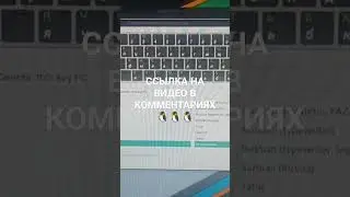 КАК УСТАНОВИТЬ MANJARO НА РЕАЛЬНОЕ ЖЕЛЕЗО