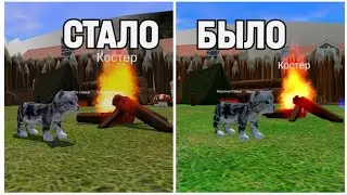 Cat Simulator Animal Life|КАК СДЕЛАТЬ КРАСИВУЮ ГРАФИКУ?|ОТВЕТ ТУТ|ЛАЙФХАК|