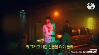 On the tree 방재민 파트